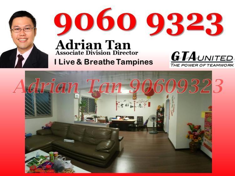 Blk 887 Tampines Street 81 (Tampines), HDB 4 Rooms #114458662
